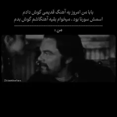 تبریک میگم ...