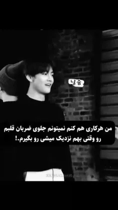 استوری درخواستی