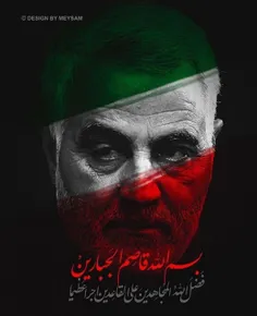 😔 😔  غرور سپاهی