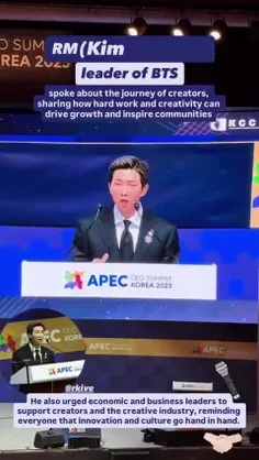 آپدیت استوری اینستاگرام  نامجون 🐨