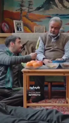 خدا به فریادت برسه:))