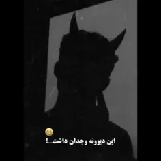 نبودنت سخته💔🖐️