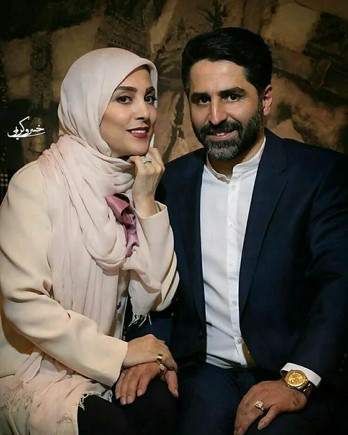 ژیلا صادقی و همسرش محسن رجبی 😉