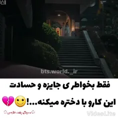 سریال پنت هوس