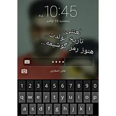 هنر sajedeh.jon 25120226