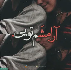 ورای عاقامون^_^