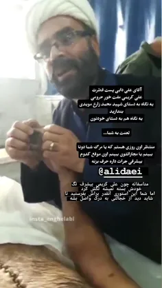 دل آدم میترکه از غصه 💔