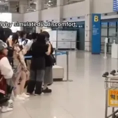 ویدیو ترند شده از لیسا در فرودگاه...