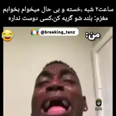 ❤️بزن لایک فراموش نشه👍❤️