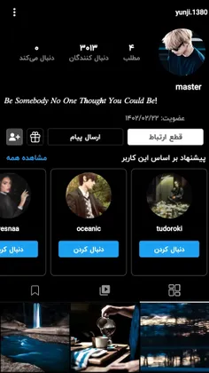 اینم فالو کنین https://wisgoon.com/yunji.1380✨️