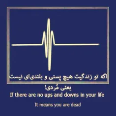 خدا رو شکر