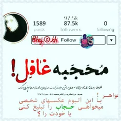 شعر و ادبیات tio 24626056