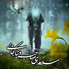 ️ #سیصد_و_سیزده_یار_ظهور