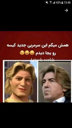 جرررر حقق😂😂