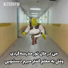 حقققق