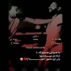 ولی این دلمون خونه 💔😅🖐️