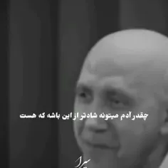 هر روز بگید عیدها ها ها