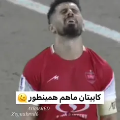 هعی💔