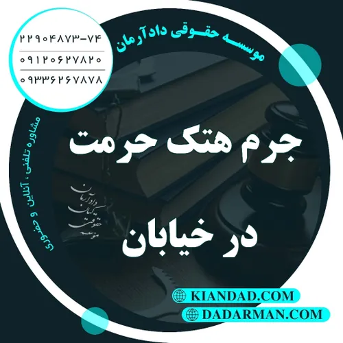 ⚖مهـدی رضوی