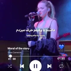 اشکالی نداده:))