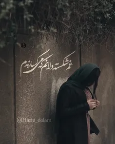 من زخم های زیادی در خودم دارم ...