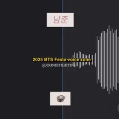 پیام اعضا  BTS  برای  ARMY به مناسبت فستای 2025