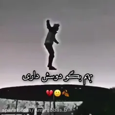 حس هیچی نیس😮‍💨🖤