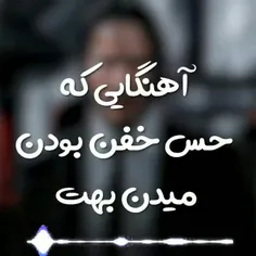 خب خروس هایی ک تبدیل ب عقاب شدید 😈 بیاین پایین بابا بیا پ