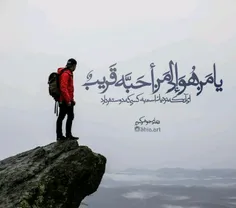 جواب ناله مارا نمی دهد دلبر