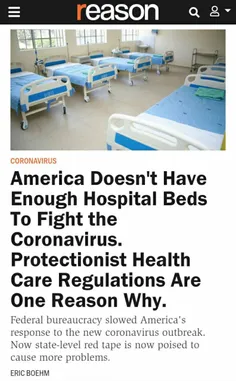 🔴تیتر یک مجله ریزن: #آمریکا تخت بیمارستانیِ کافی برای مقا