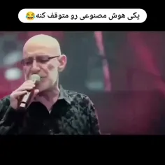 روبه قبلمو روی پلمو 