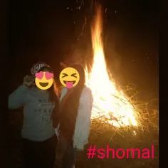 #shomal