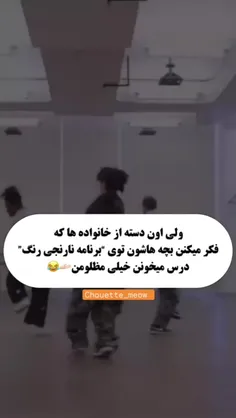 خیلییی👌👌👌