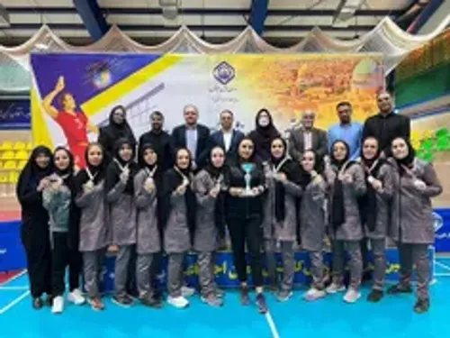 پایان مسابقات والیبال کارکنان تامین اجتماعی کشور در یزد