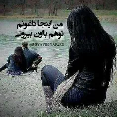 عکس نوشته alirza.azady 15132910