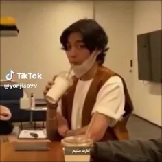 king.bts 74218795