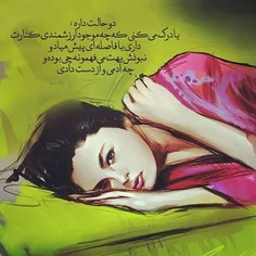 عاشقانه ها hosseinabbasi1 28248620