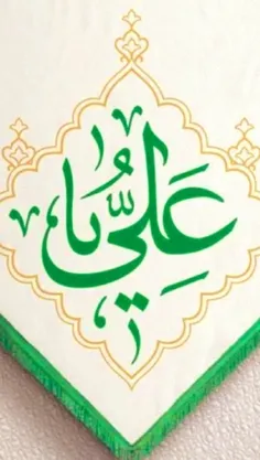 #لطفا_بازنشر_کنید🙏❤️