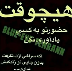 عکس نوشته nafas1312 23652360