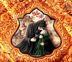 🌹رقیه جان!