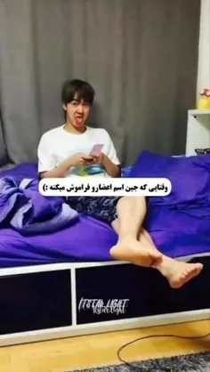 ههههه