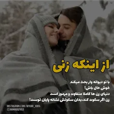 عکس نوشته sasan2017 25616616