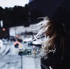 ❤‍ آرامش ذهن ❤