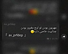 عکس نوشته aida_zr 32722450