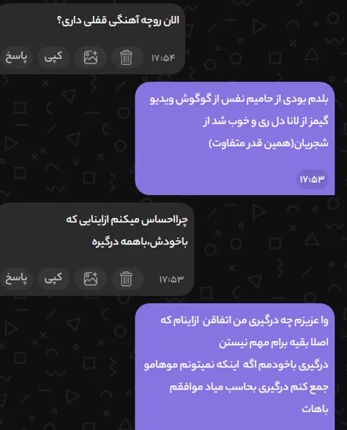  aliiyasini_gang 71470094 - عکس ویسگون