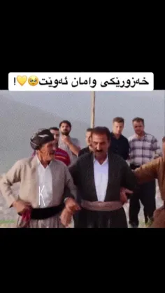 #kurd 