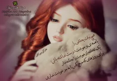 گوناگون mahtab90 11878872