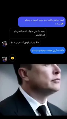 حوش و ظکاوط🧠