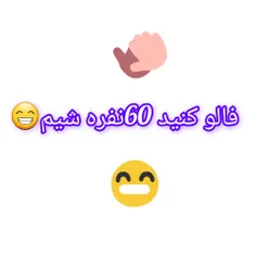 فالو کنیددد