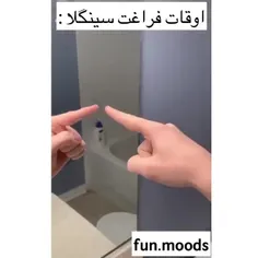 سینگل به گور بابای تو سرت کنن که در این صورت ازدواج میکنم